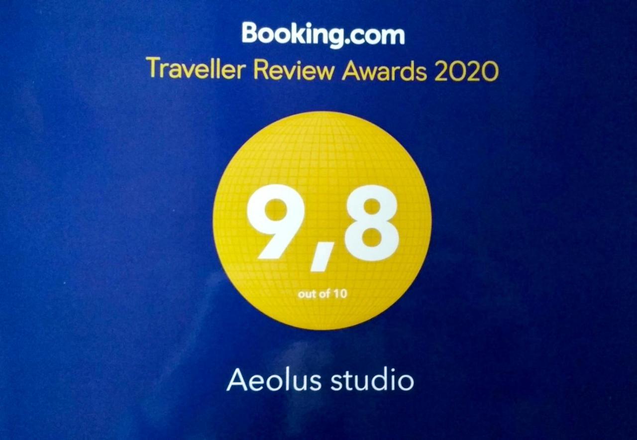 Apartment Aeolus